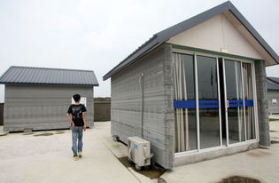 上海3D打印別墅24小時交付，技術革新如何重塑未來人居